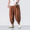 Men Casual Loose Harem Pants