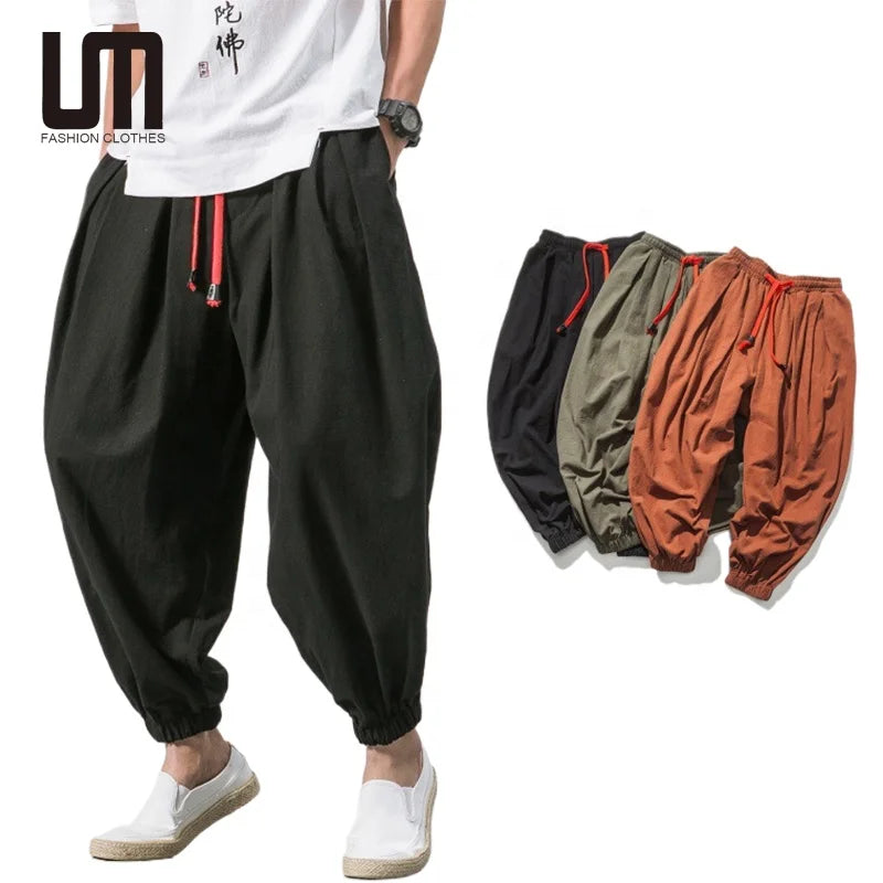 Men Casual Loose Harem Pants