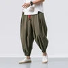 Men Casual Loose Harem Pants